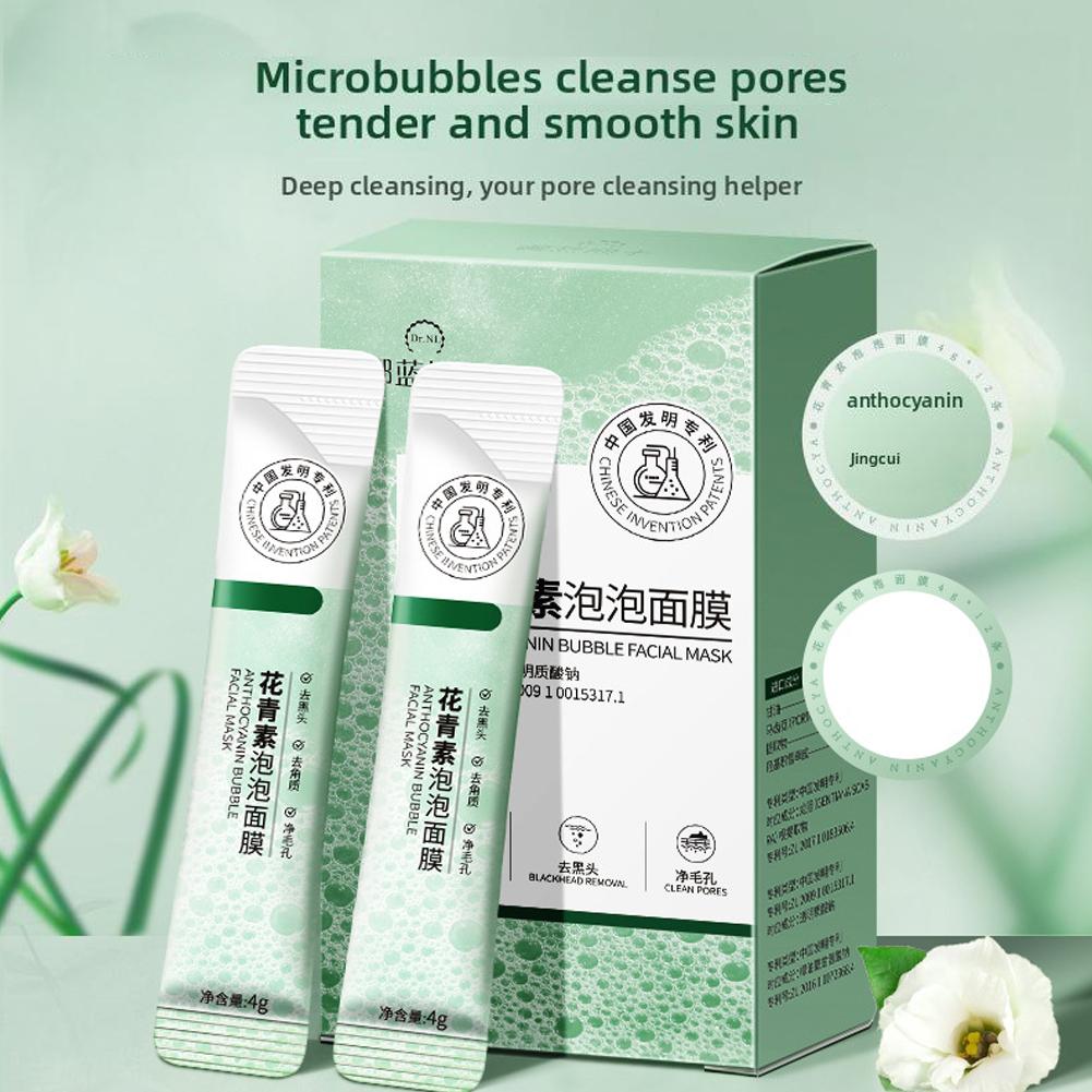 Anthocyanin Bubble Mask Moistu - Face Mask Storage Box recension och pris