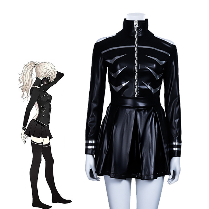 Tokyo Ghoul Ken Kaneki Cosplay - Black Face Mask Pack recension och pris